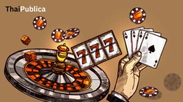ufa-casino88